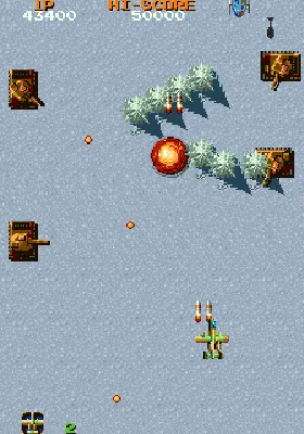 Fighting Hawk (World) screen shot game playing